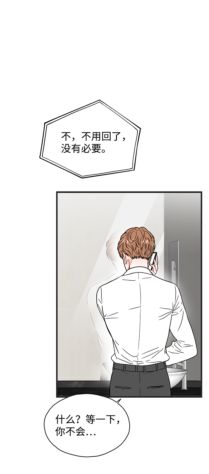 第35话1
