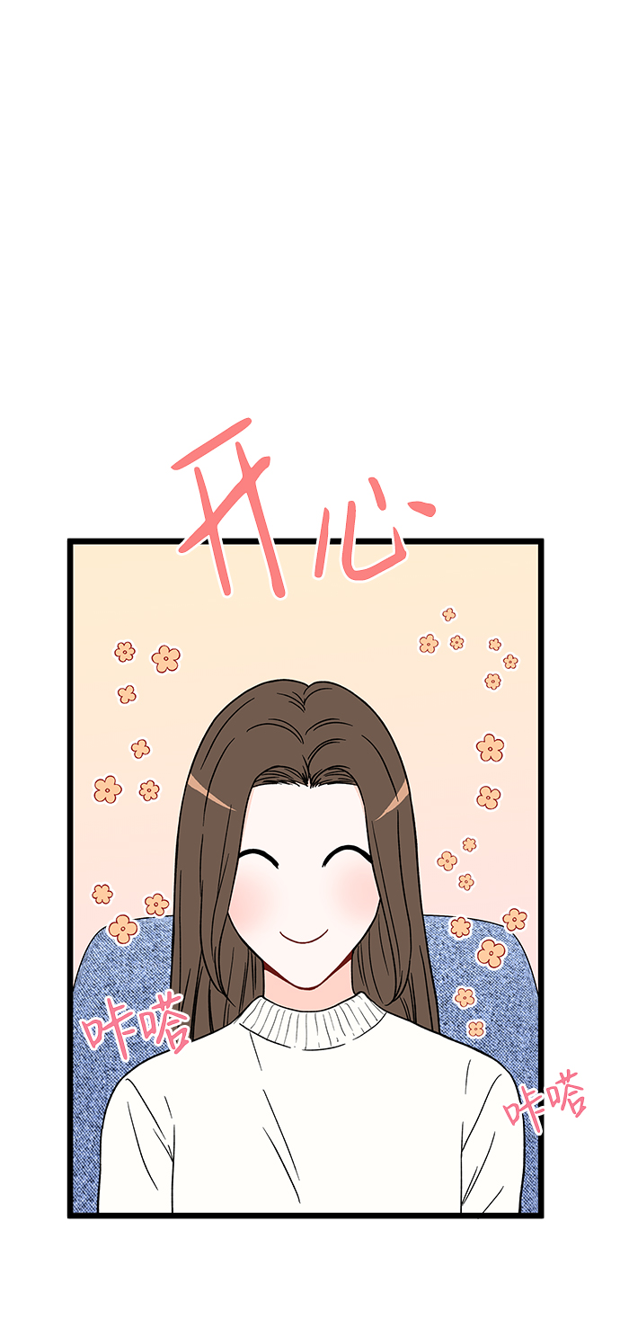 第17话1