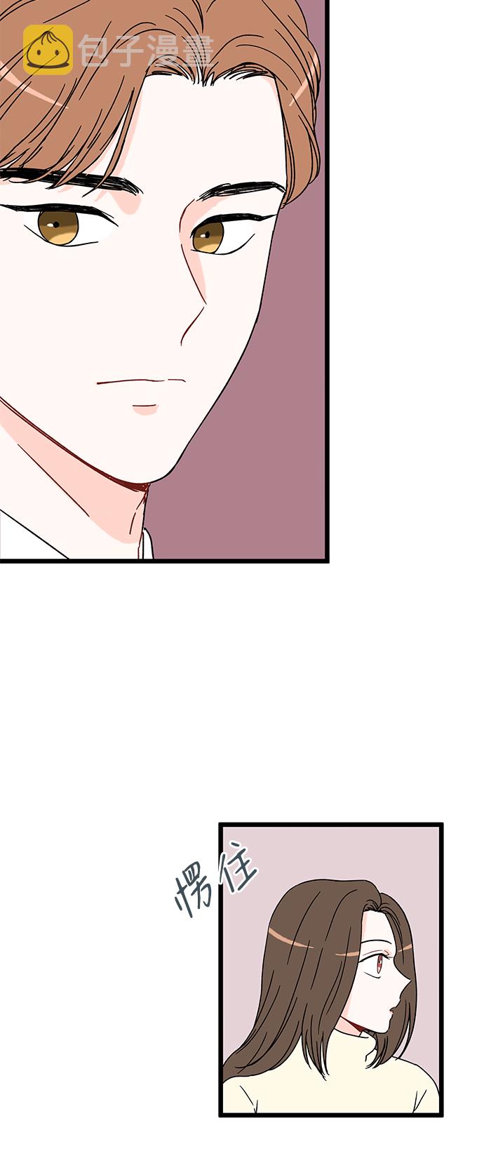 第13话7