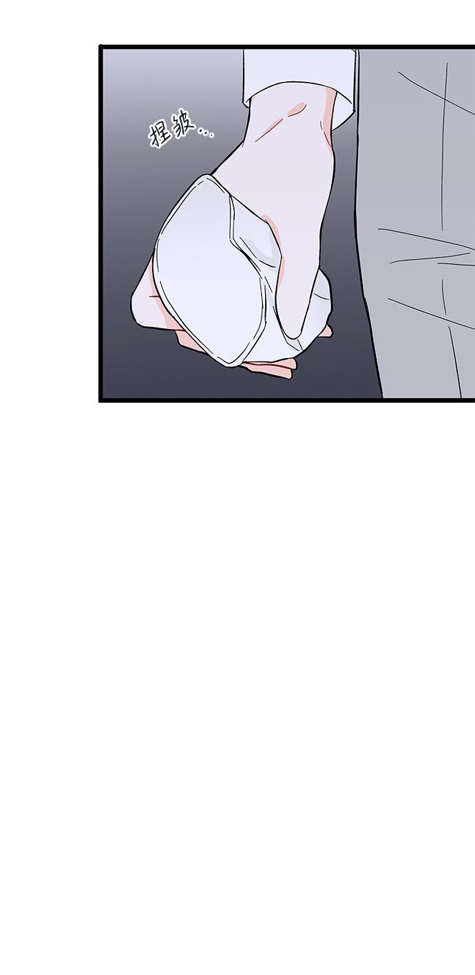 第16话8