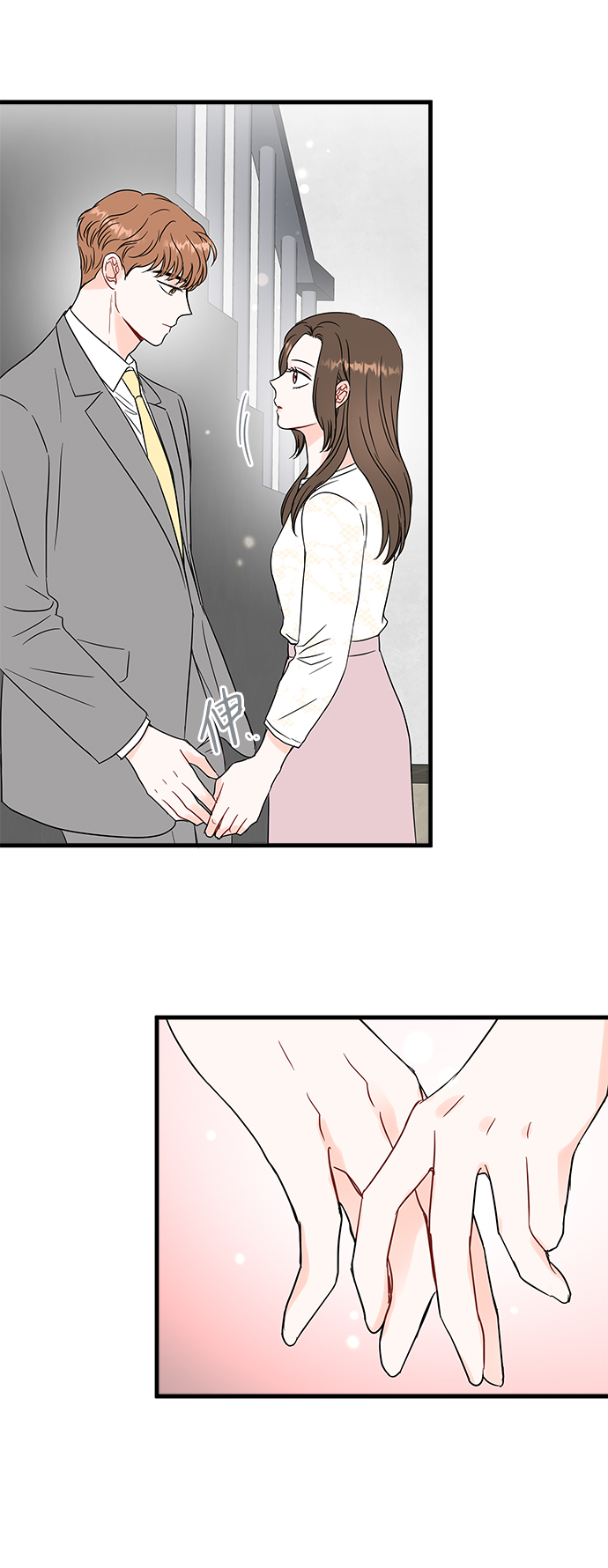 第47话37