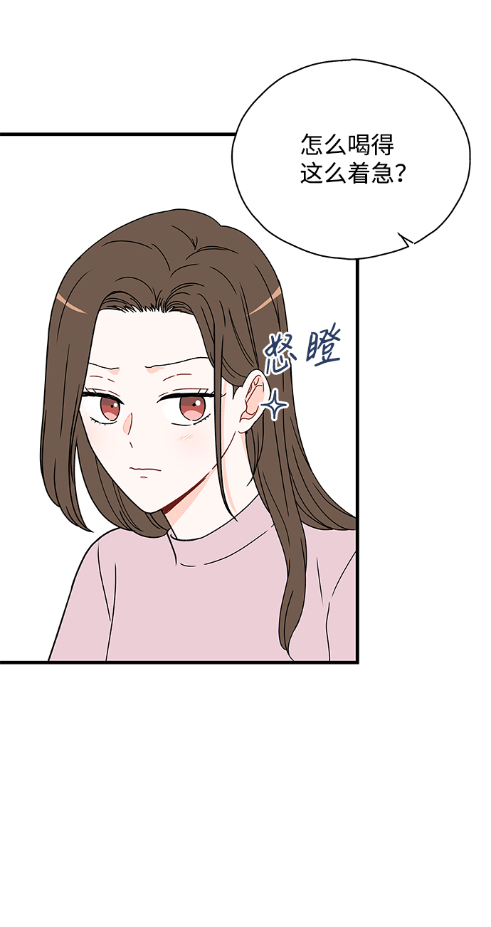 第25话7