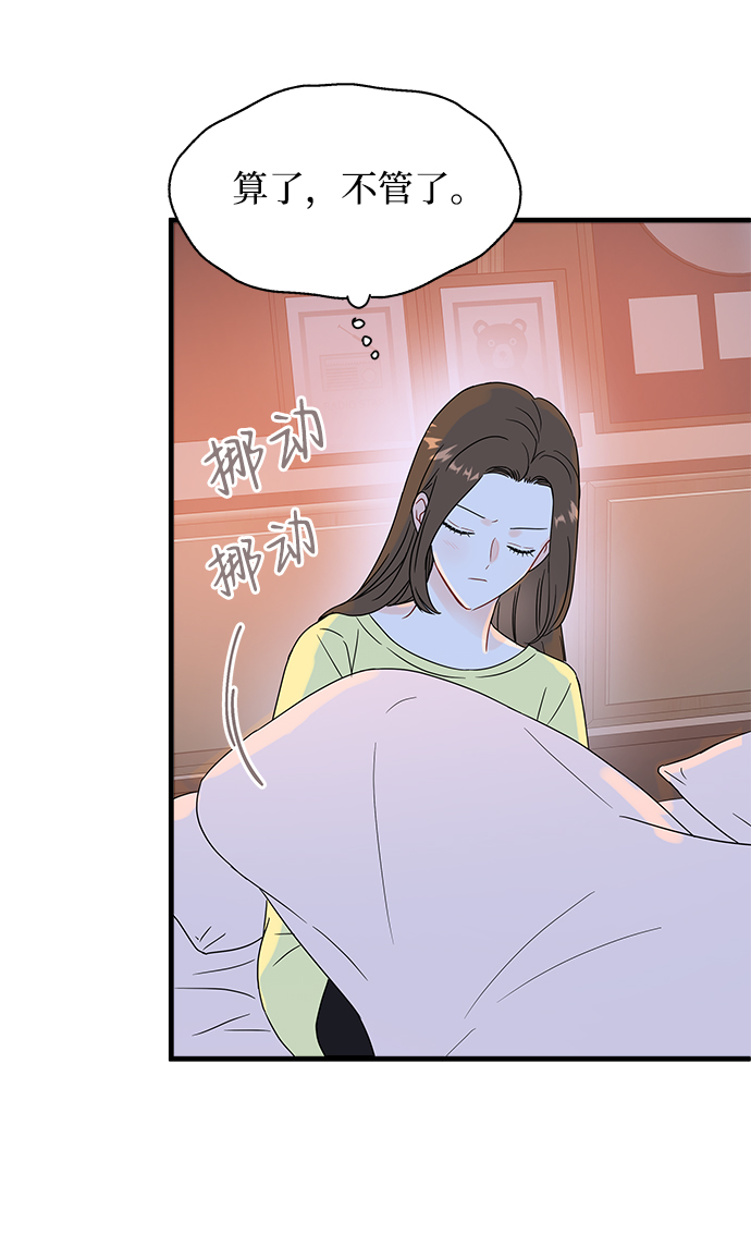 第37话37