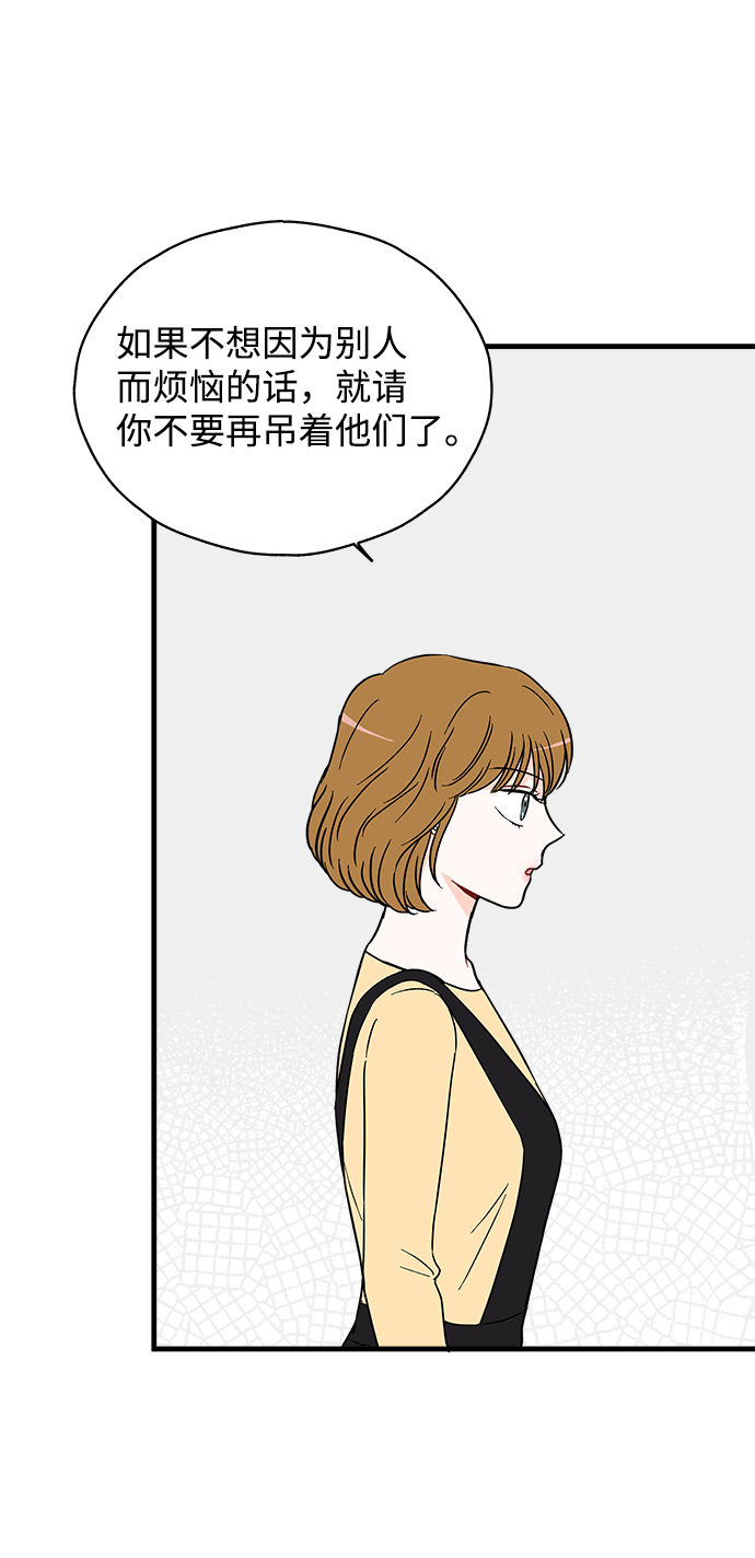 第28话22