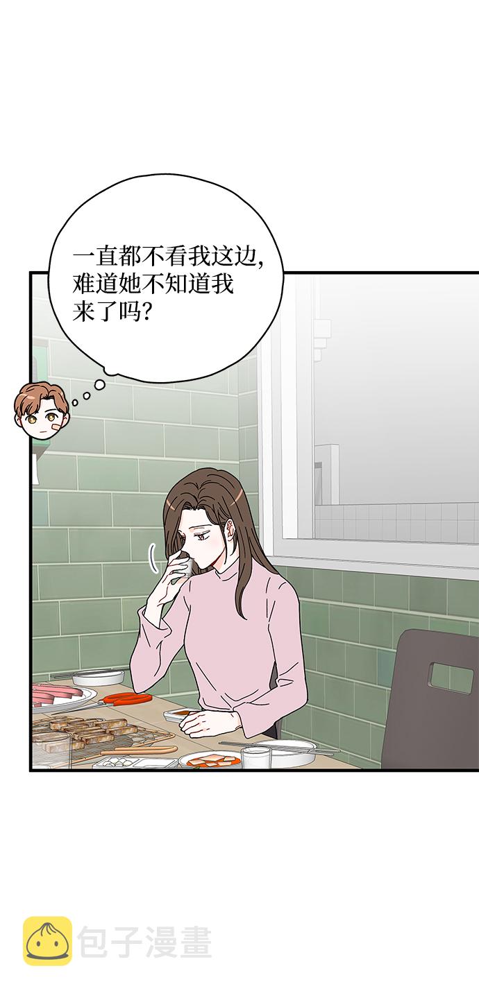 第25话2