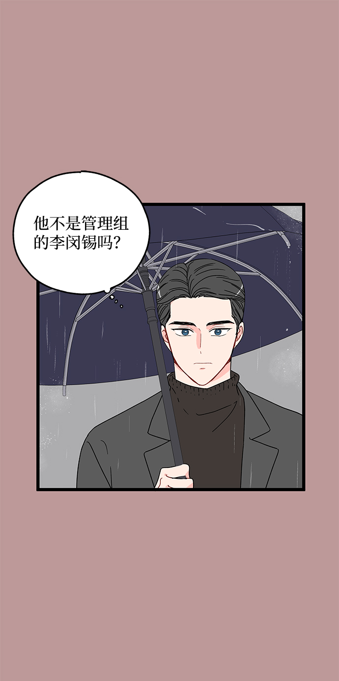 第10话25