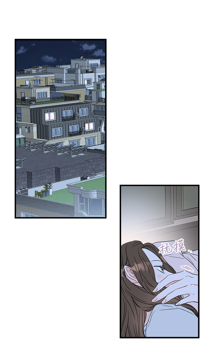 第48话12