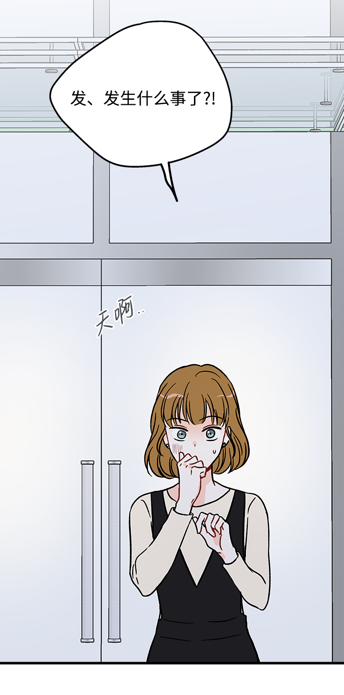 第27话53