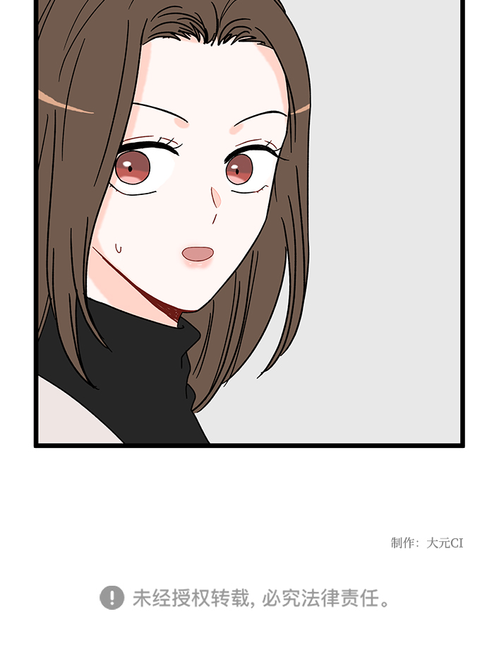 第13话44