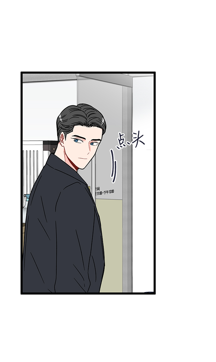 第14话34