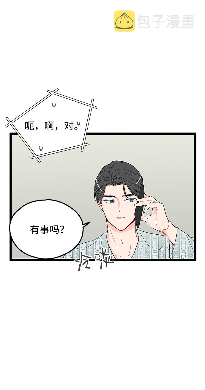 第9话40