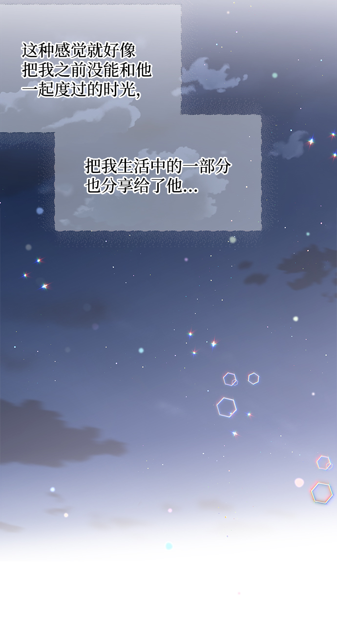 第44话26