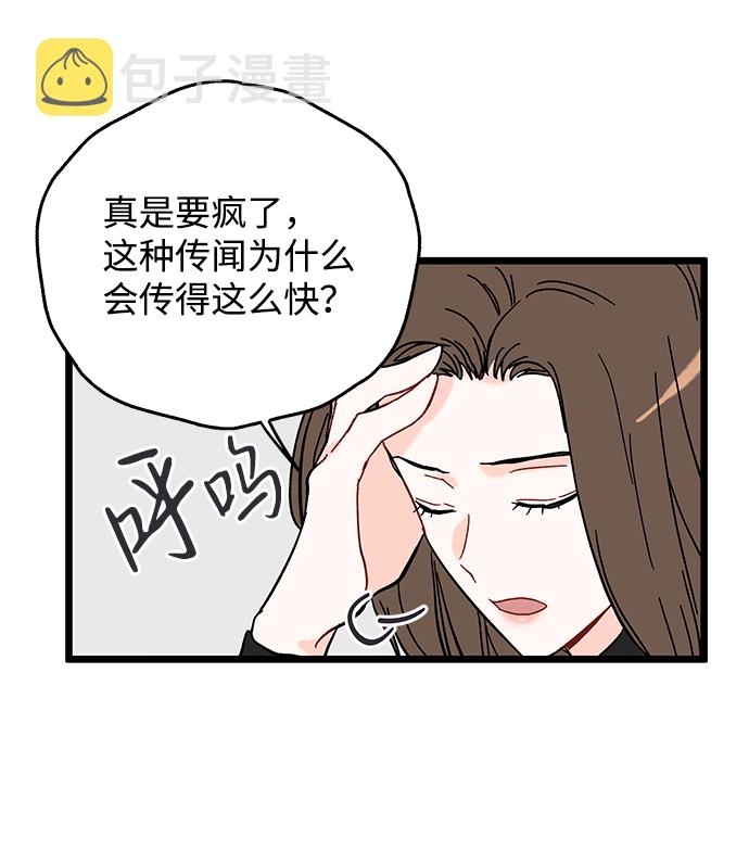 第15话37