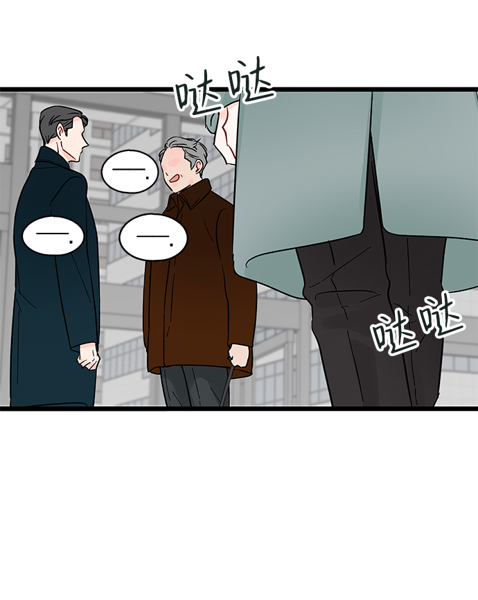 第2话37