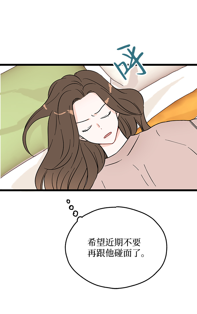 第2话89