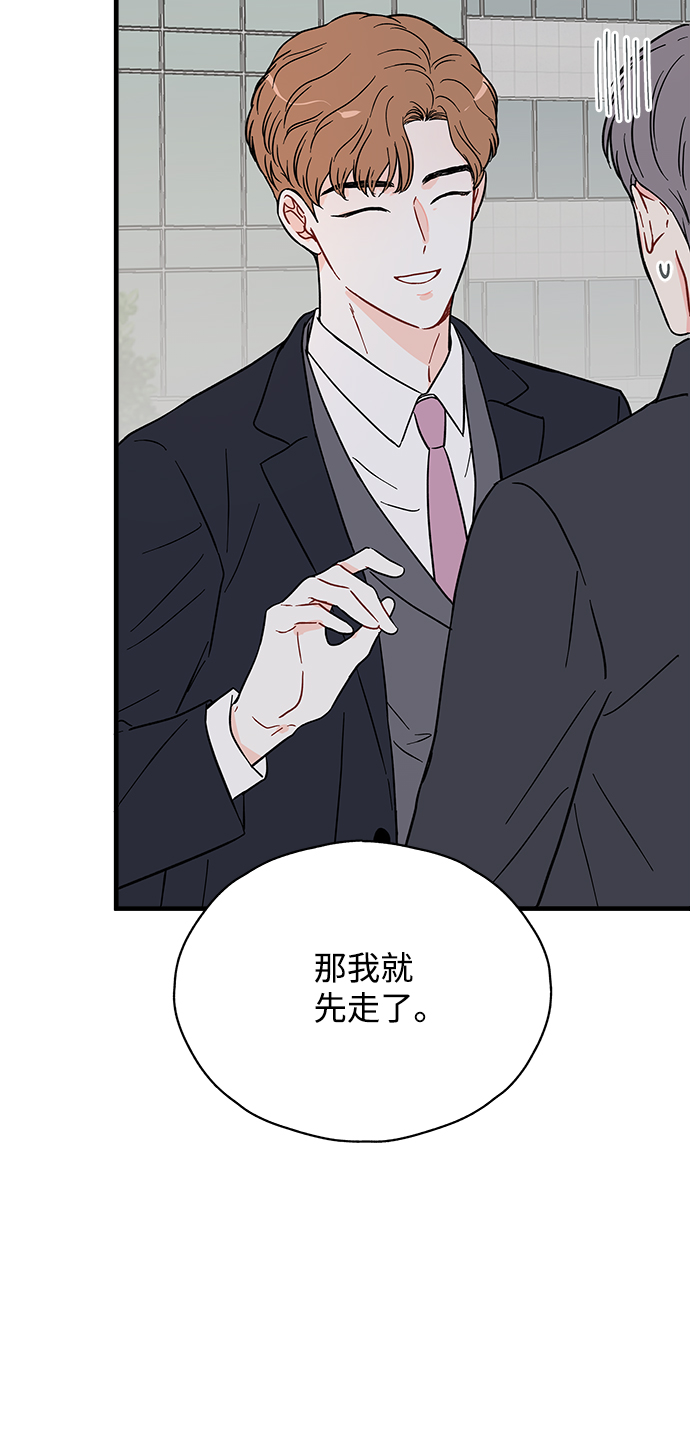 第28话6