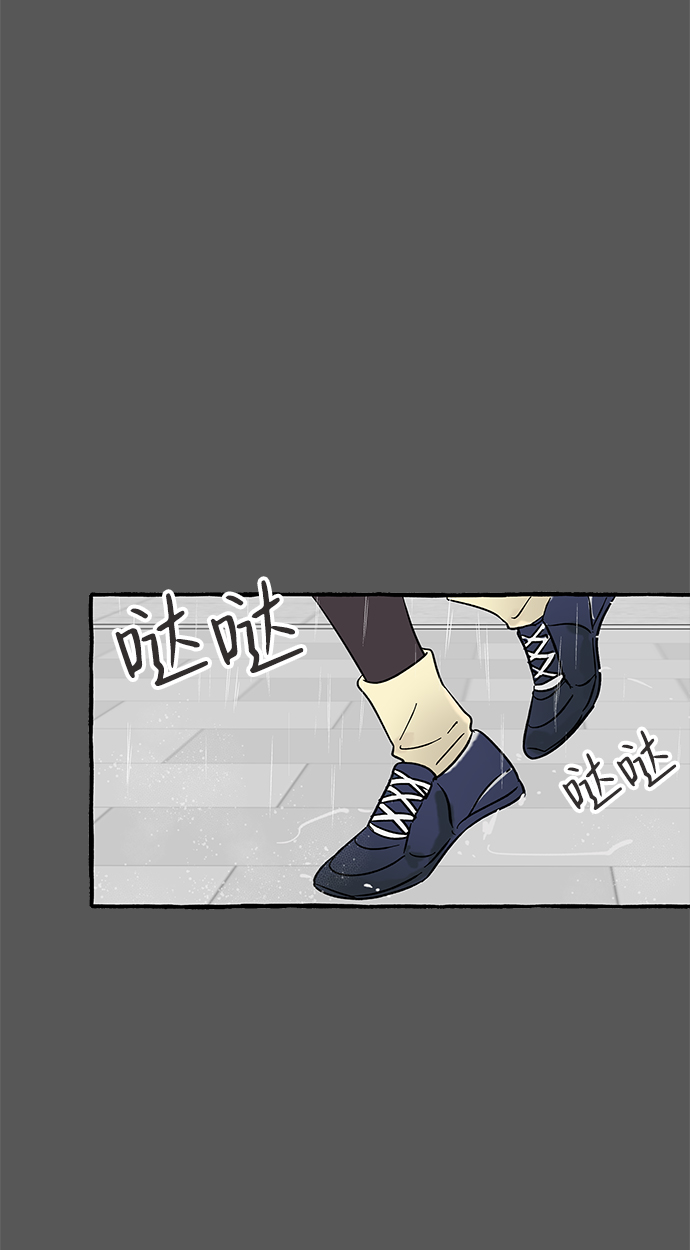 第2话83