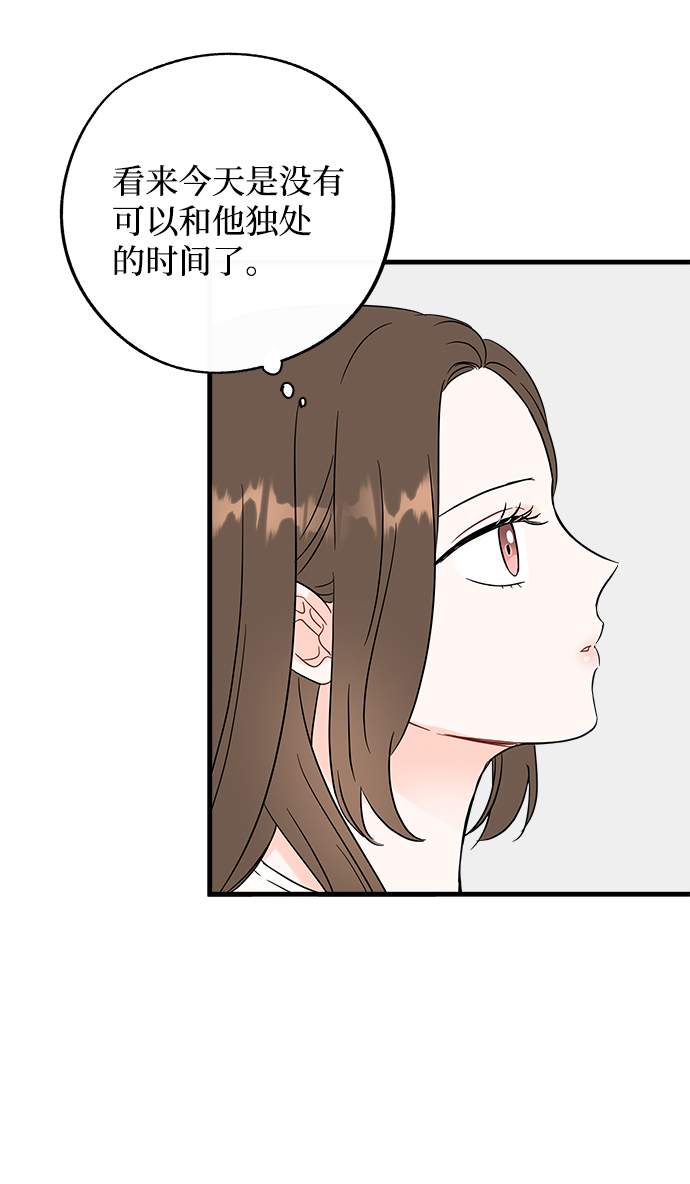 第46话28