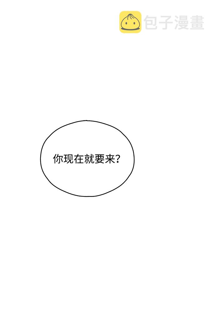 第10话1