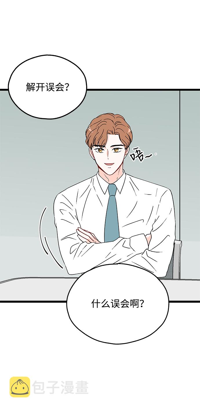 第5话30