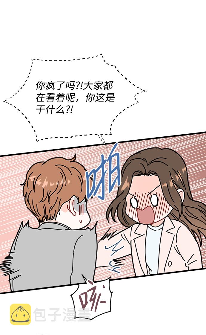 第31话11