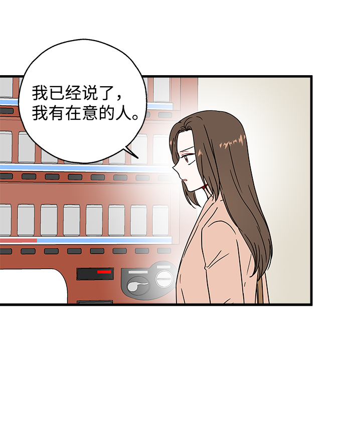第40话19