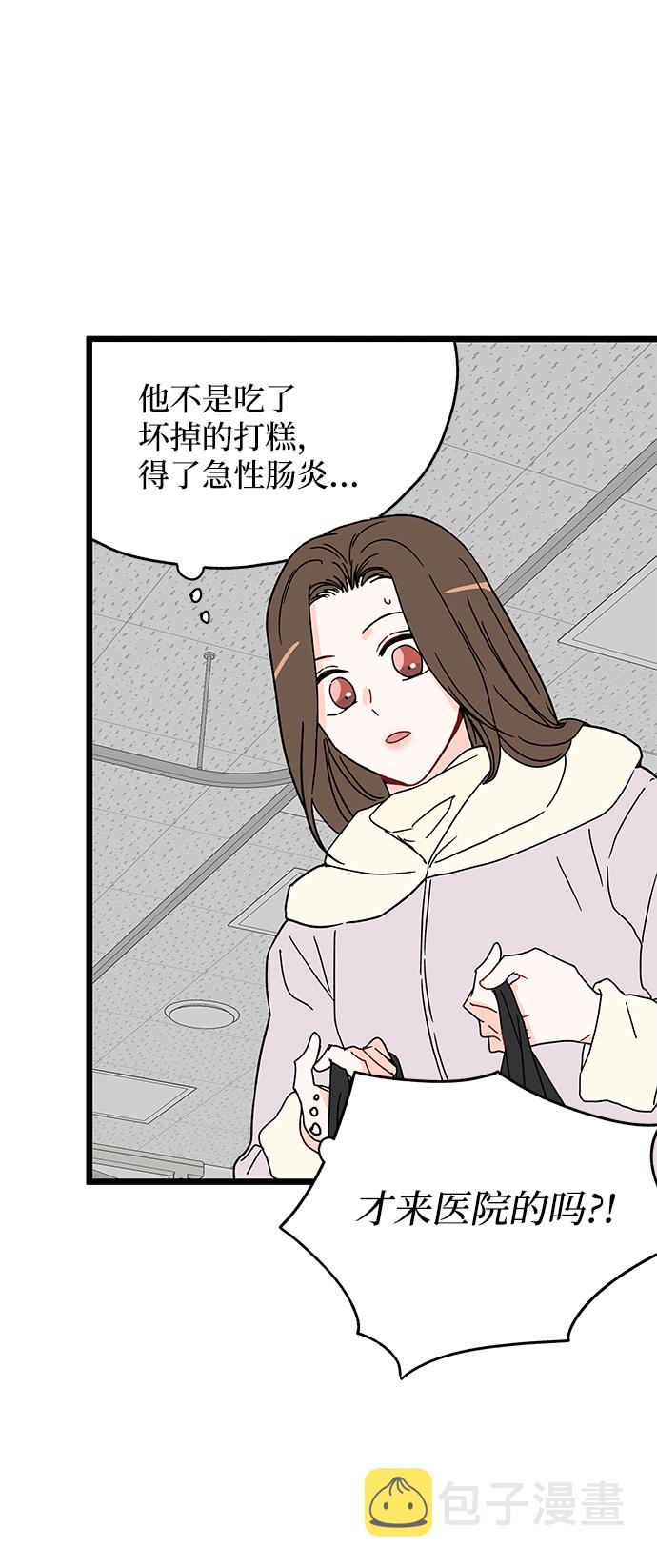第11话37