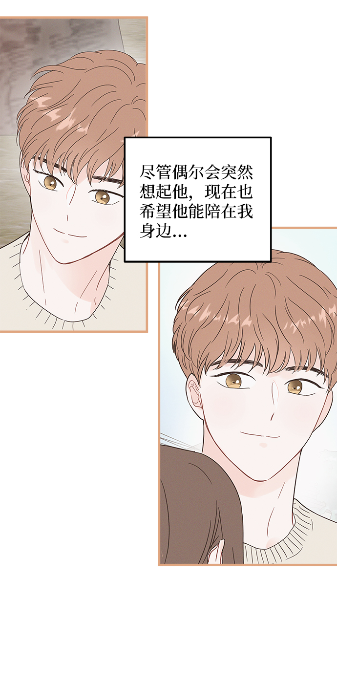 第41话45