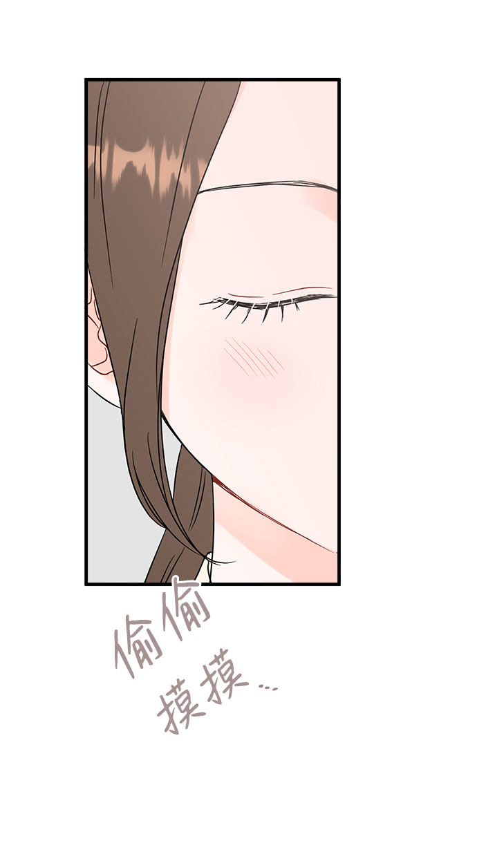第50话2
