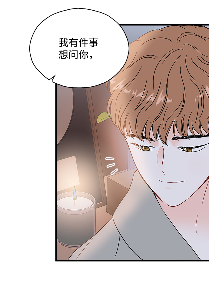 第36话44