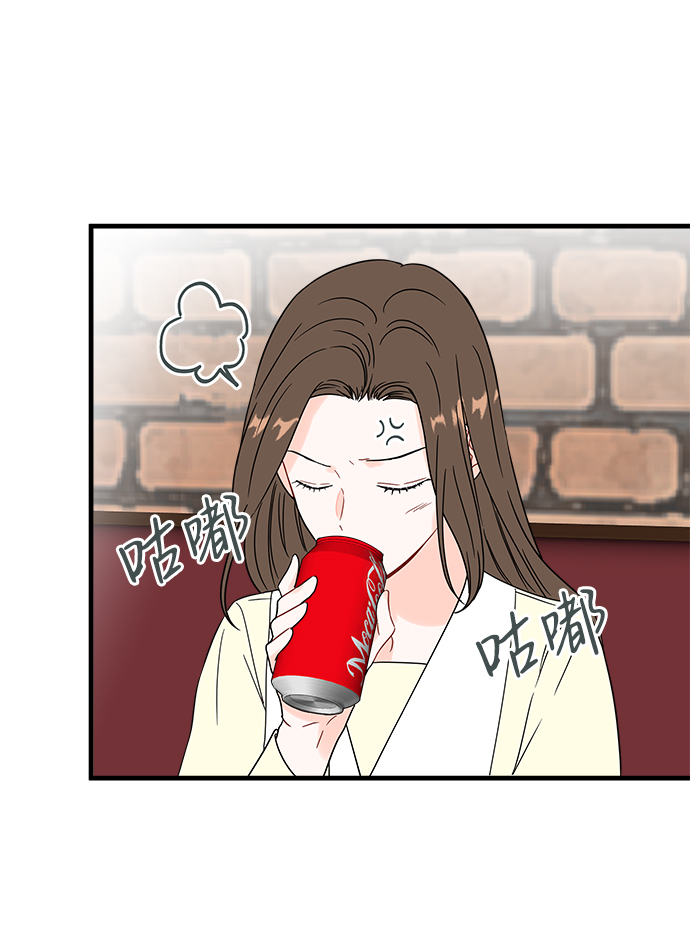 第32话4