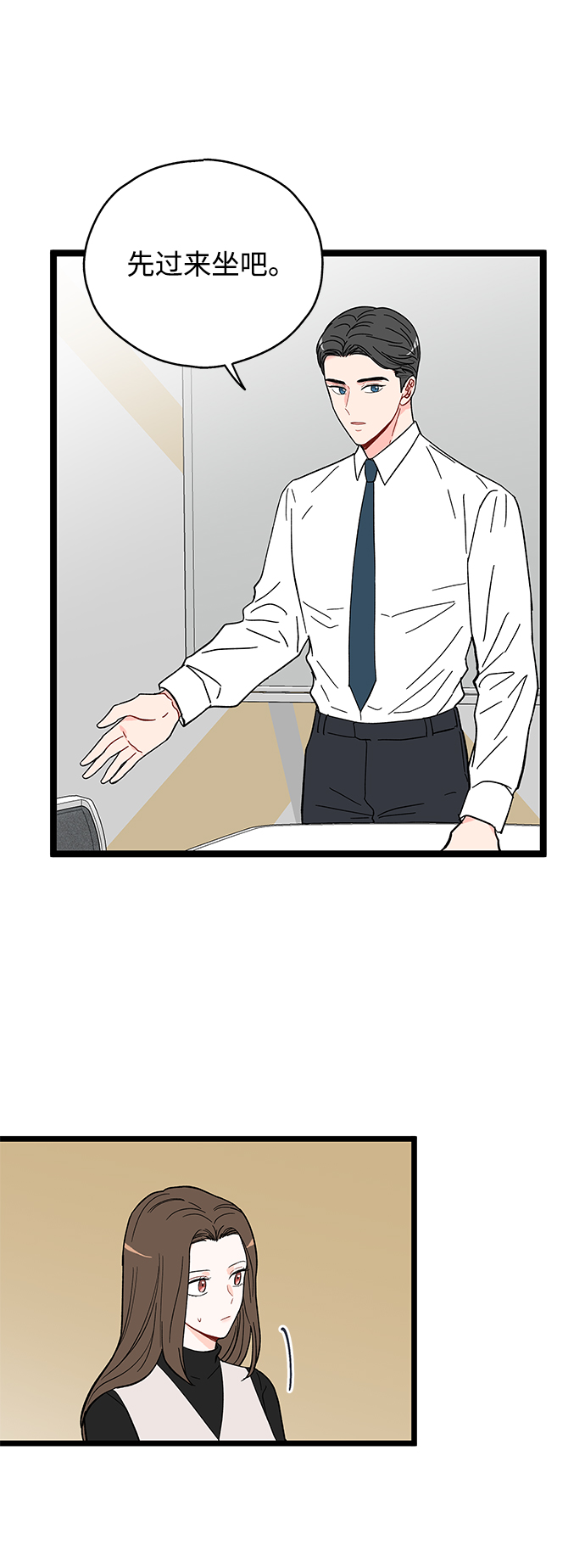 第15话22