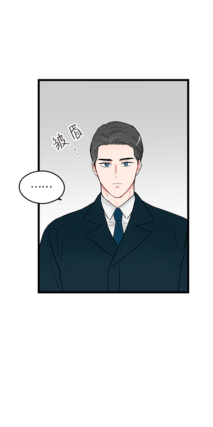 第2话56