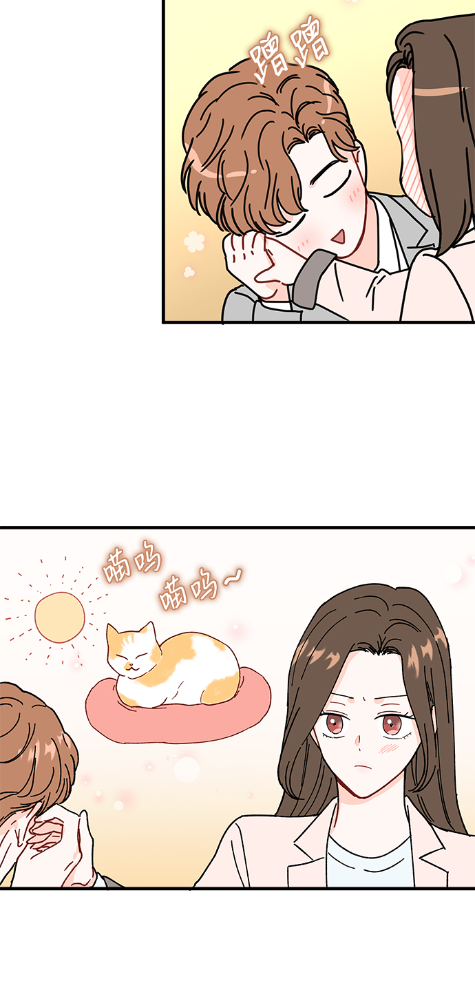 第30话36