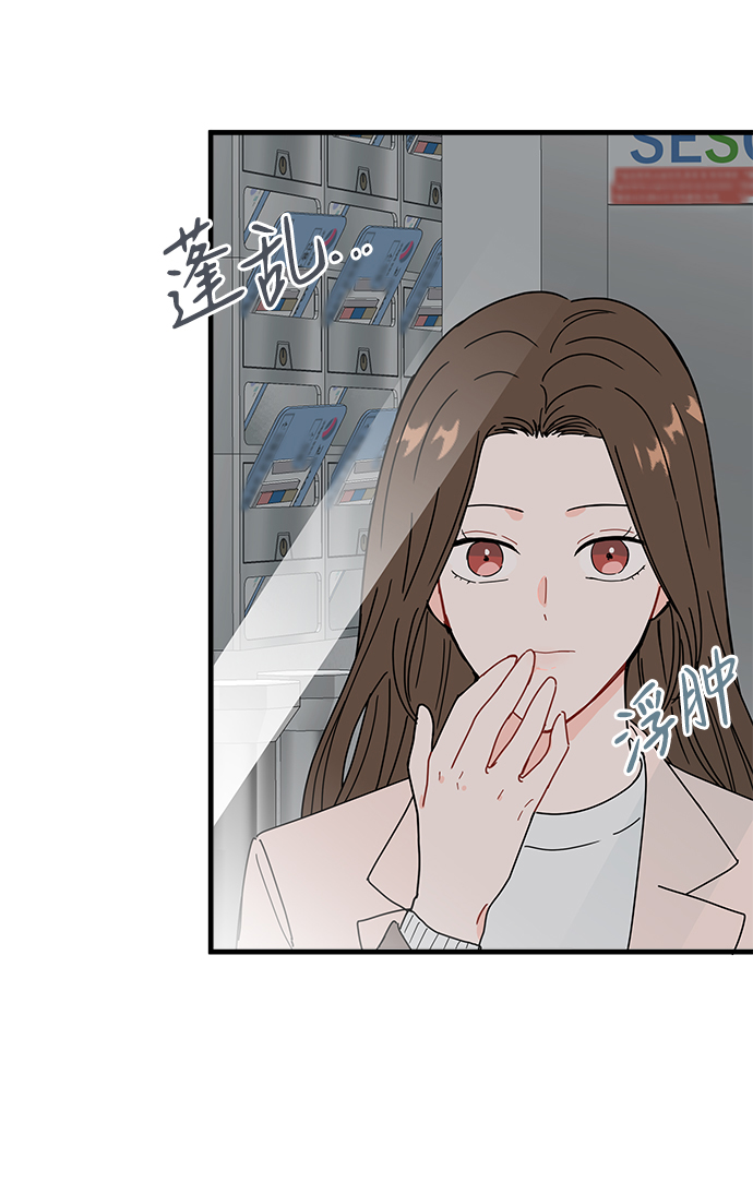 第30话12