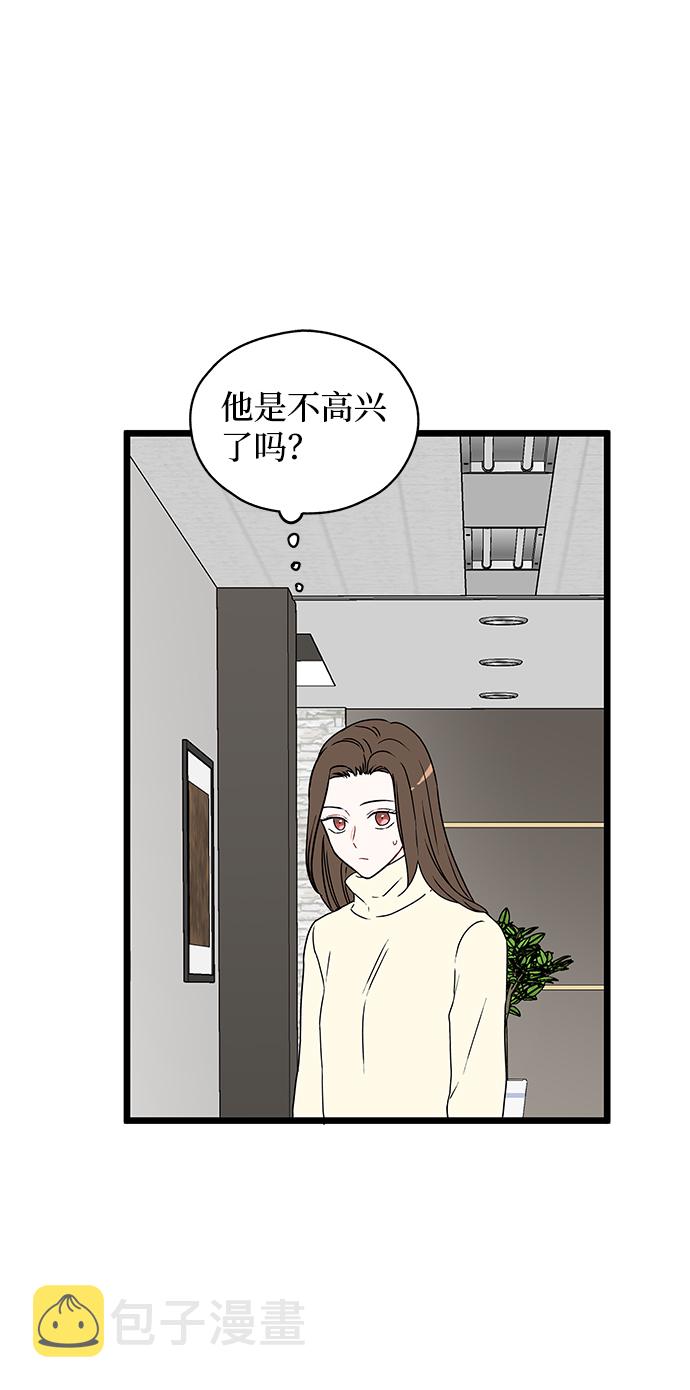 第9话19