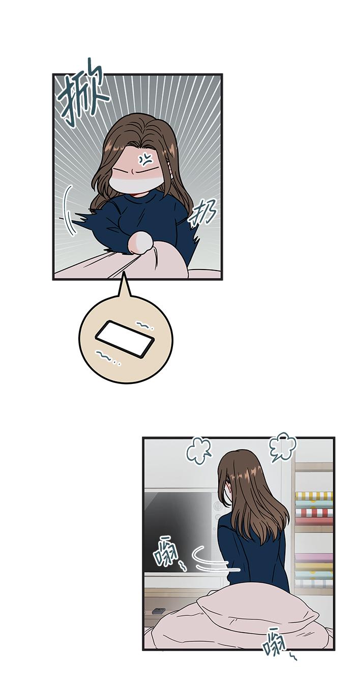 第35话6