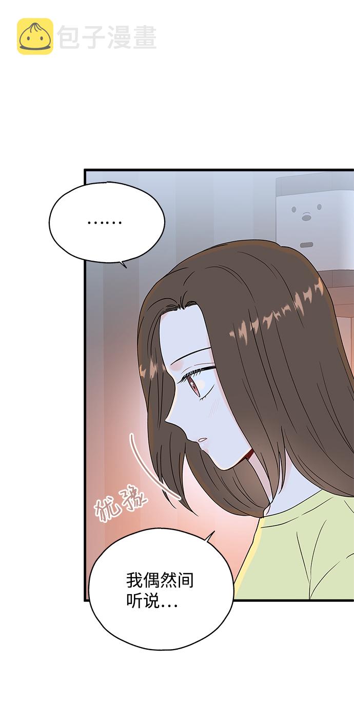 第37话16