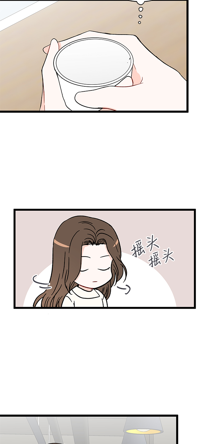 第22话40