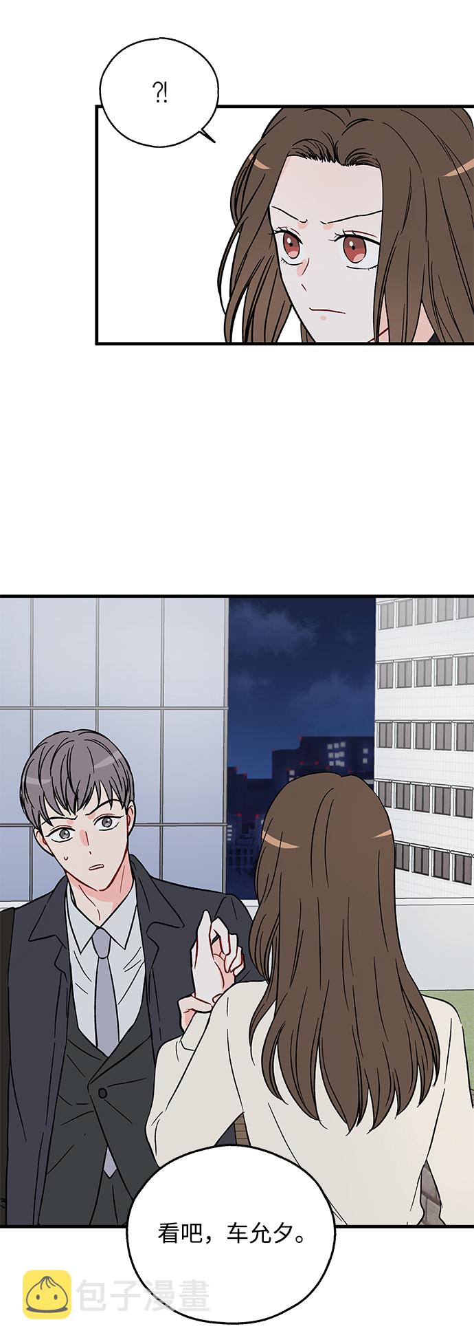 第27话32