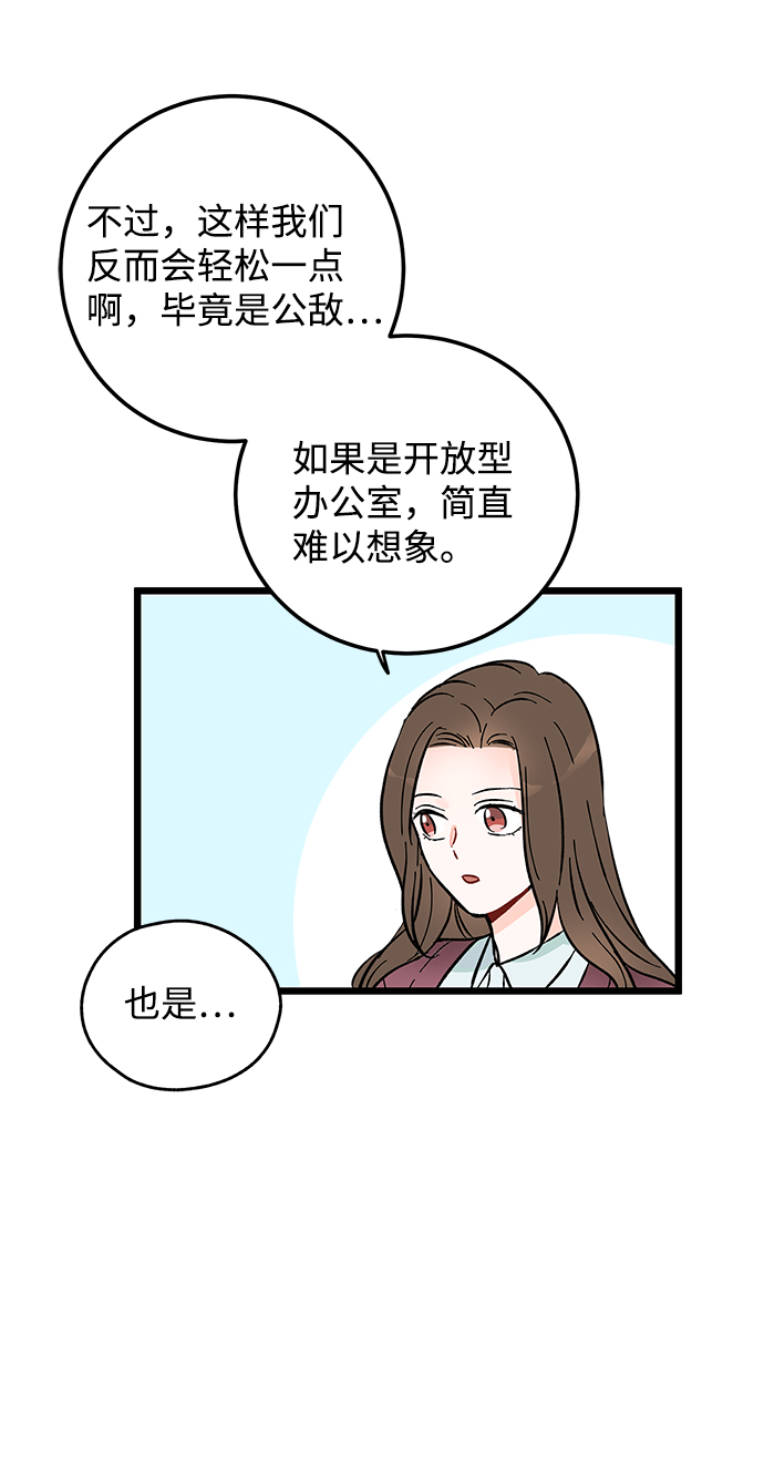 第1话42