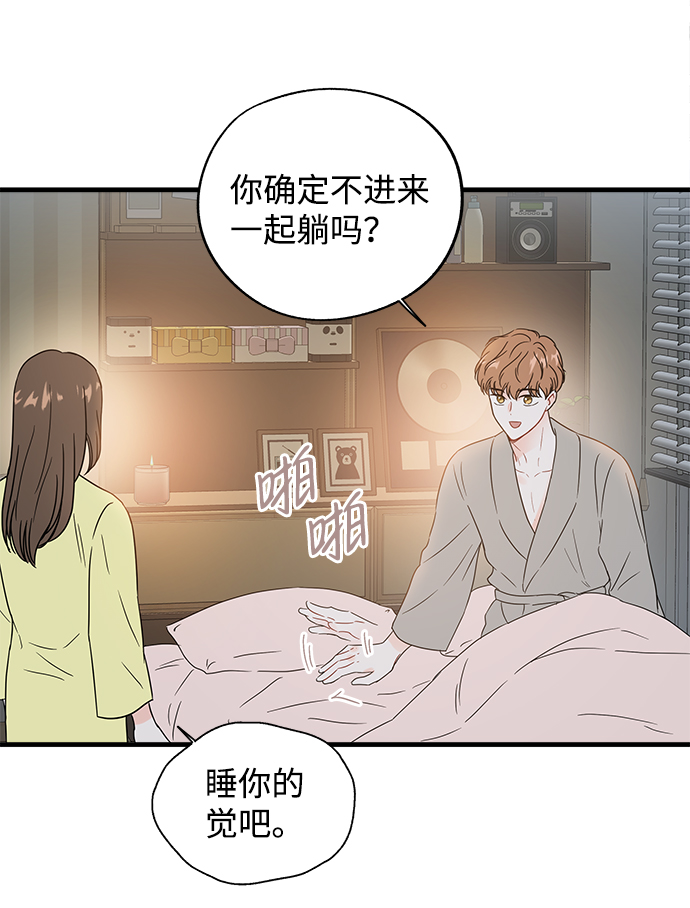 第36话40
