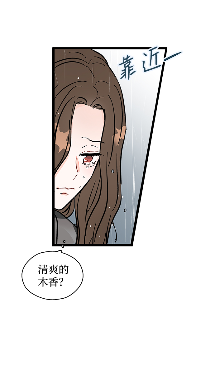 第1话5