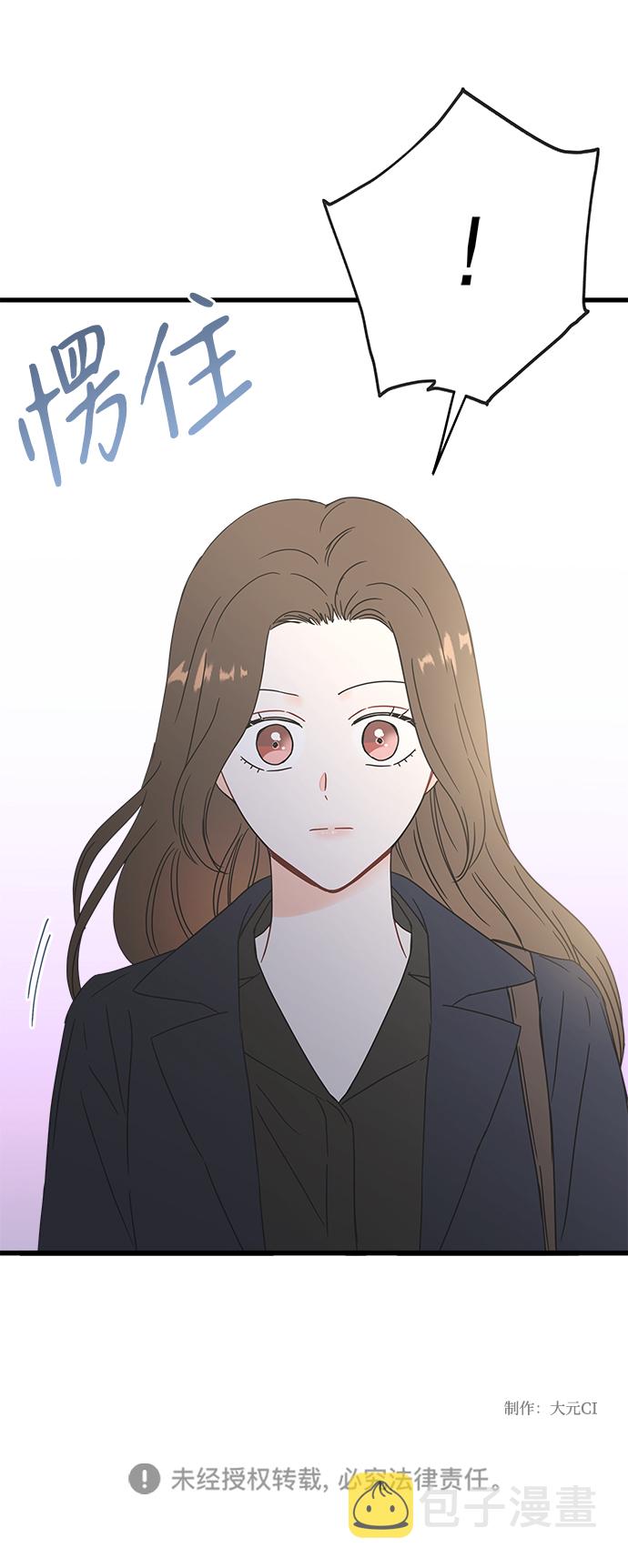 第41话47