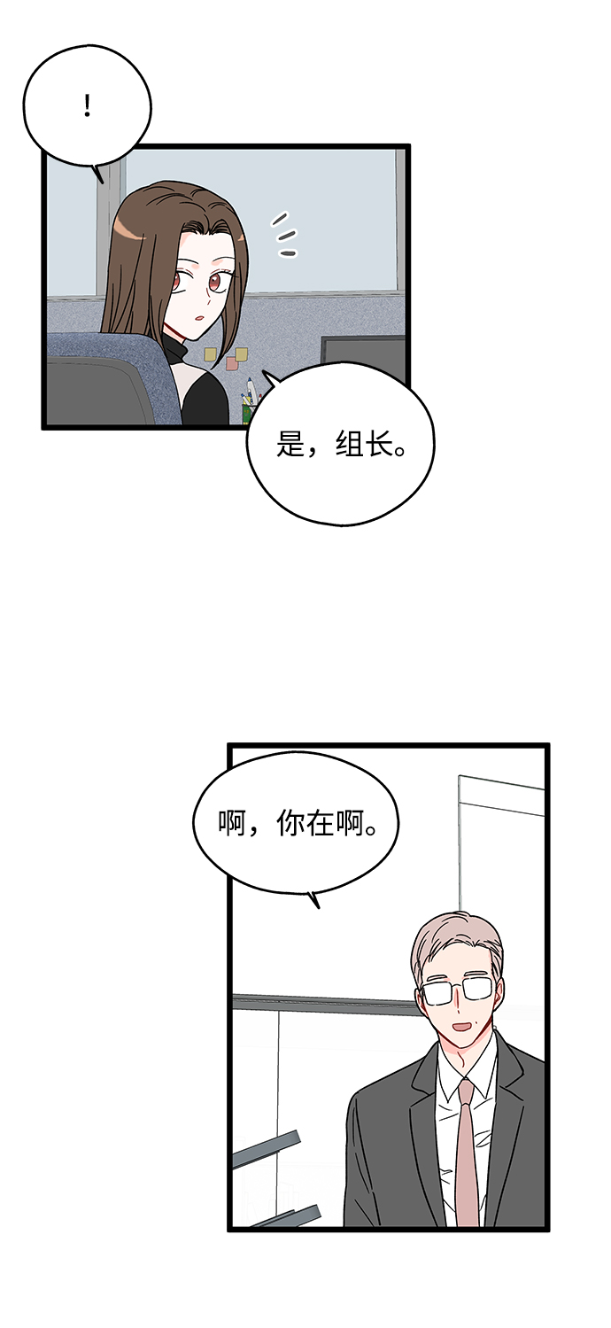 第14话39