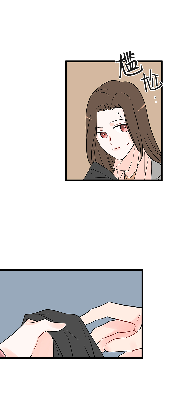 第7话44