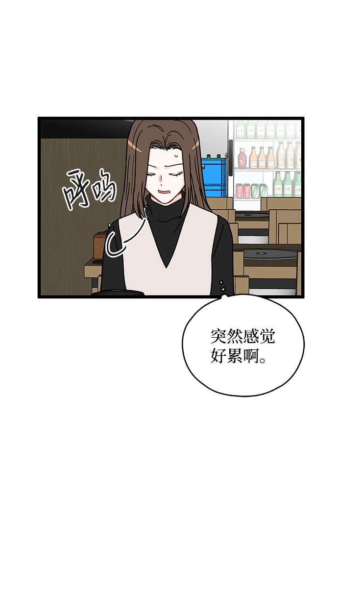 第14话36