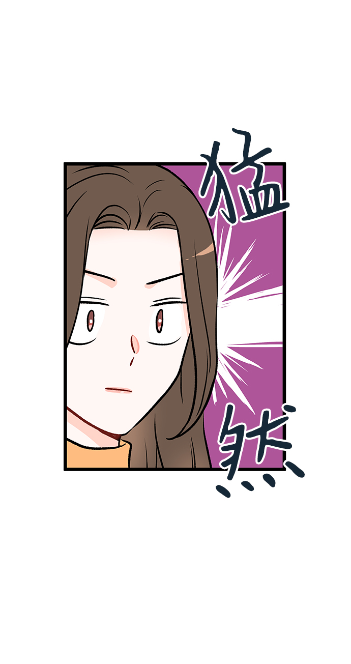 第3话31
