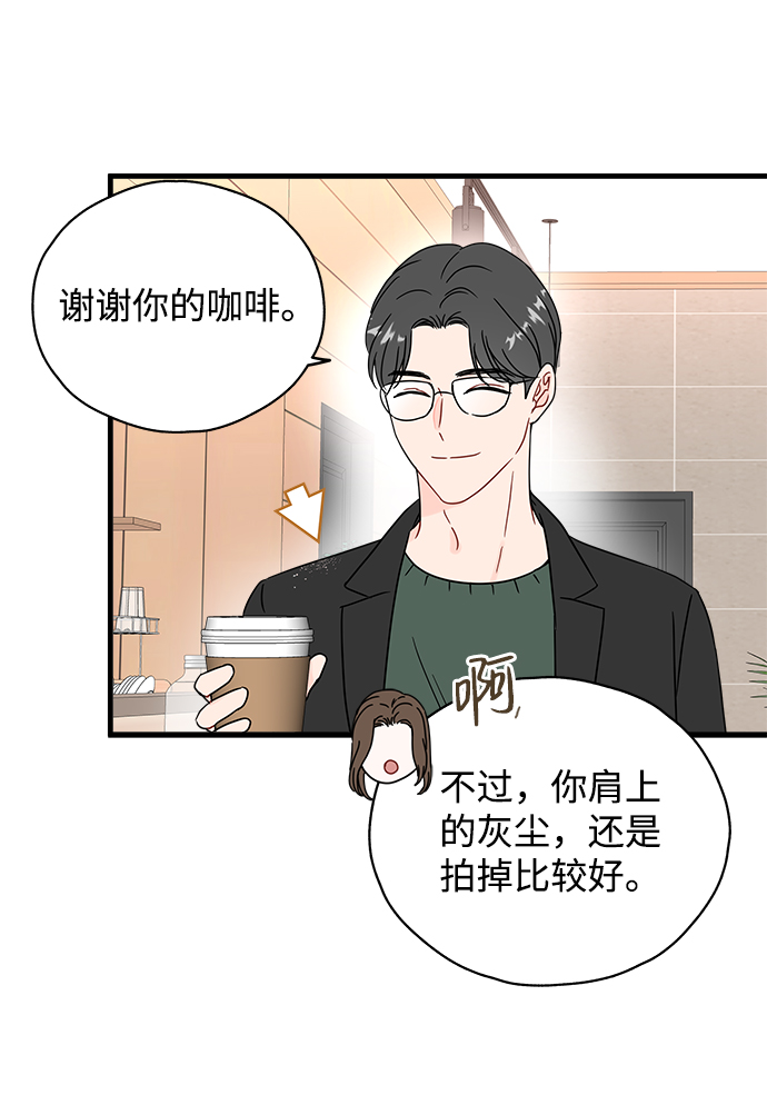 第41话40