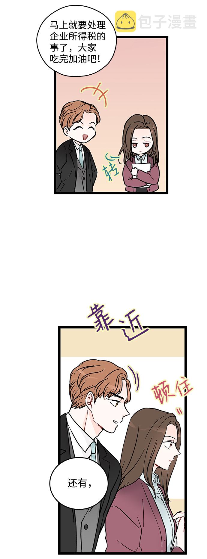 第1话27
